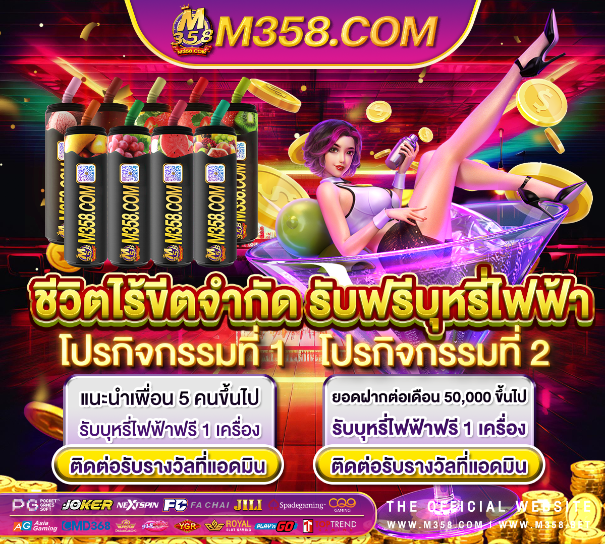 pggame365 slot 117